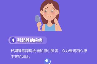 开云app全站官网入口下载苹果截图0